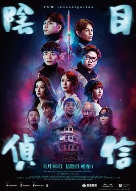欧洲一区在线观看